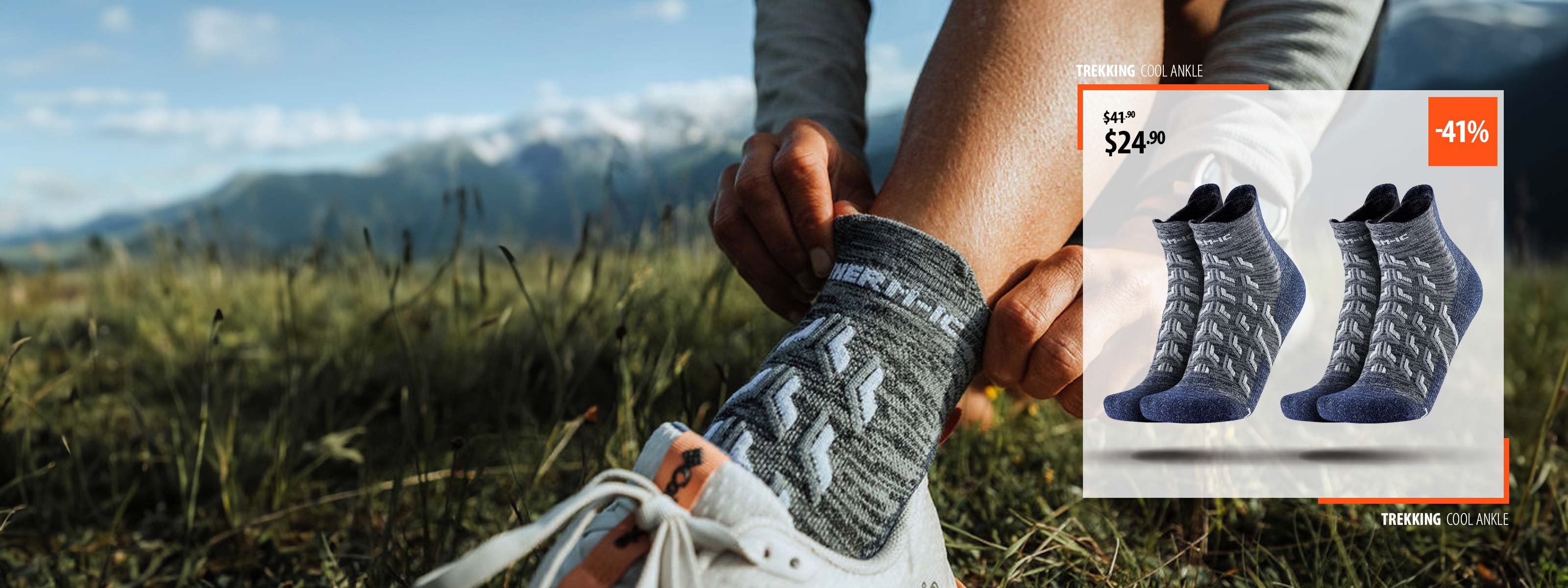 TREKKING COOL